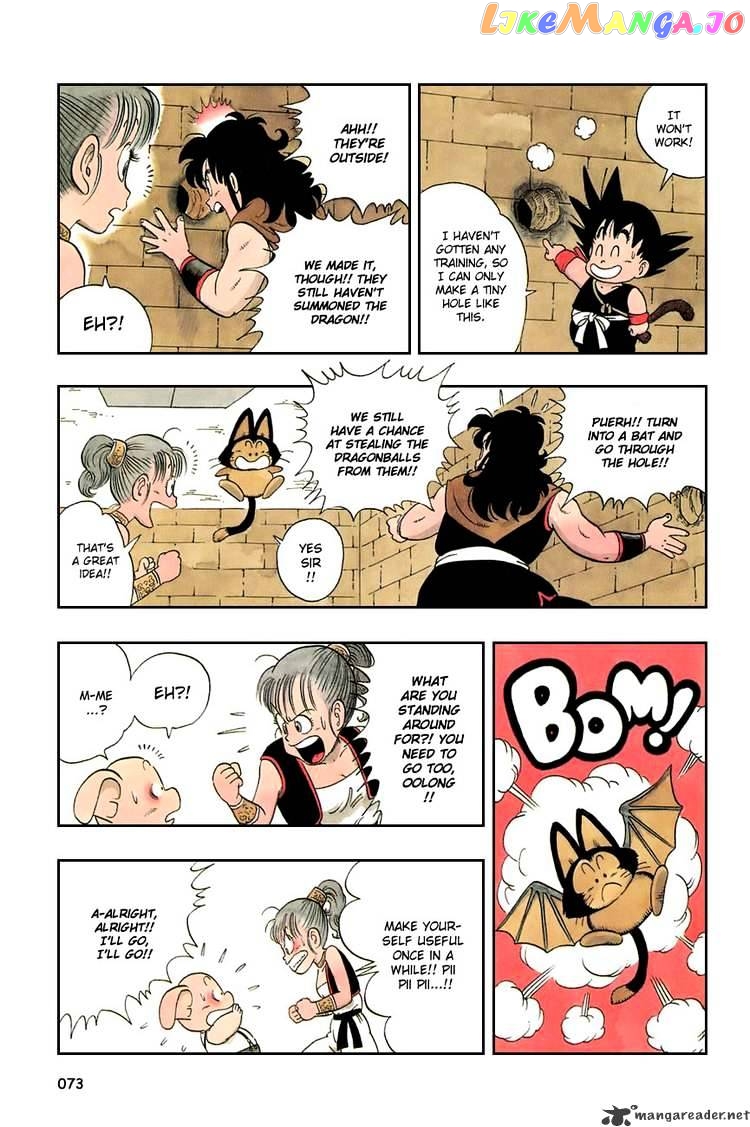 Read Dragon Ball En Manga Online