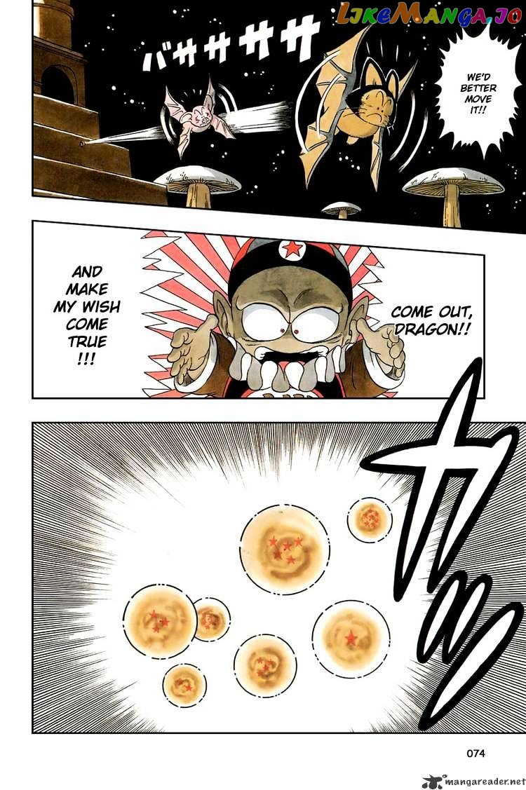 Read Dragon Ball En Manga Online