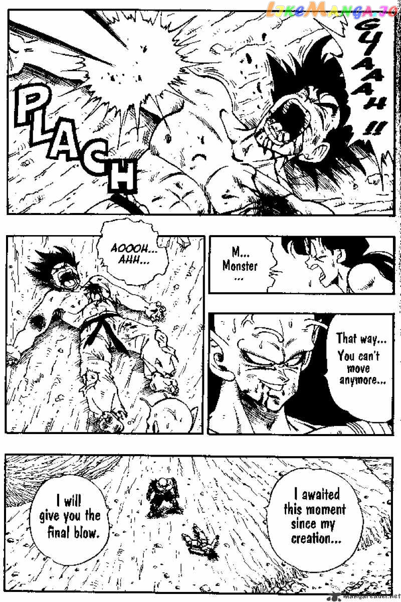 Read Dragon Ball En Manga Online