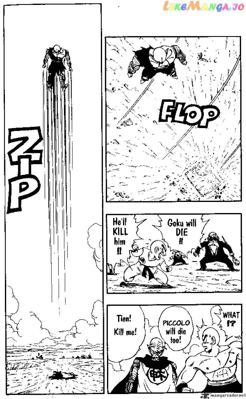Read Dragon Ball En Manga Online