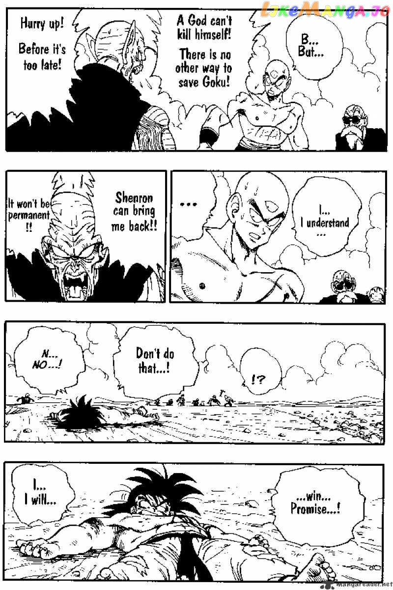 Read Dragon Ball En Manga Online