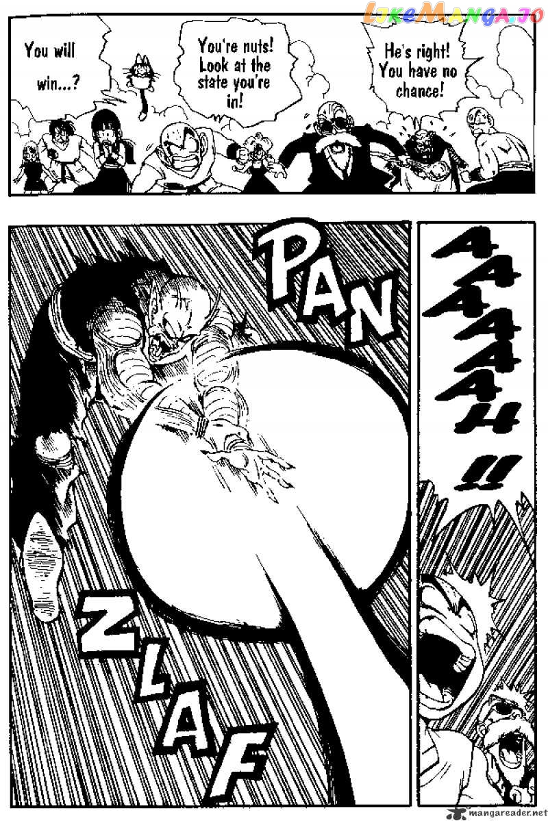 Read Dragon Ball En Manga Online