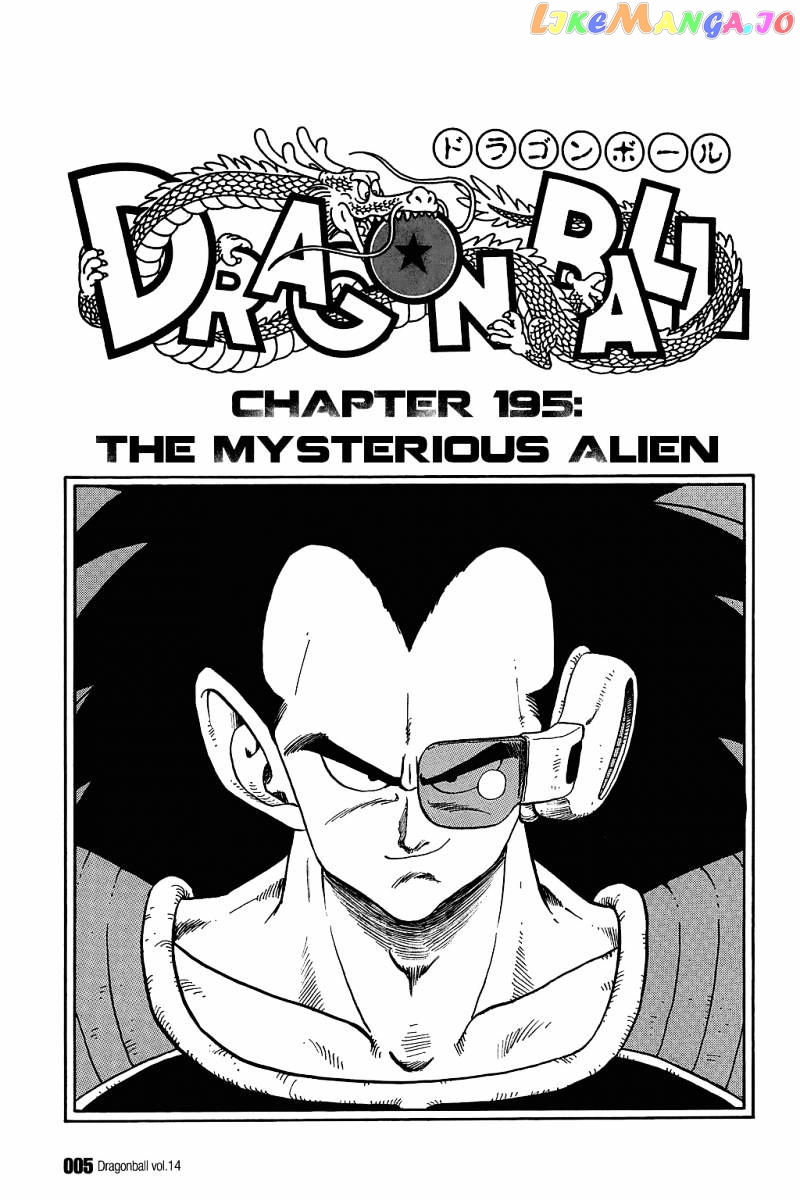 Read Dragon Ball En Manga Online