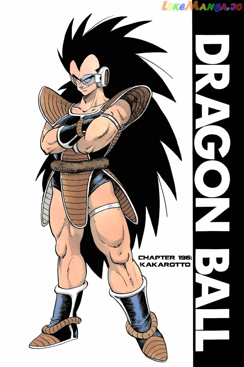 Read Dragon Ball En Manga Online