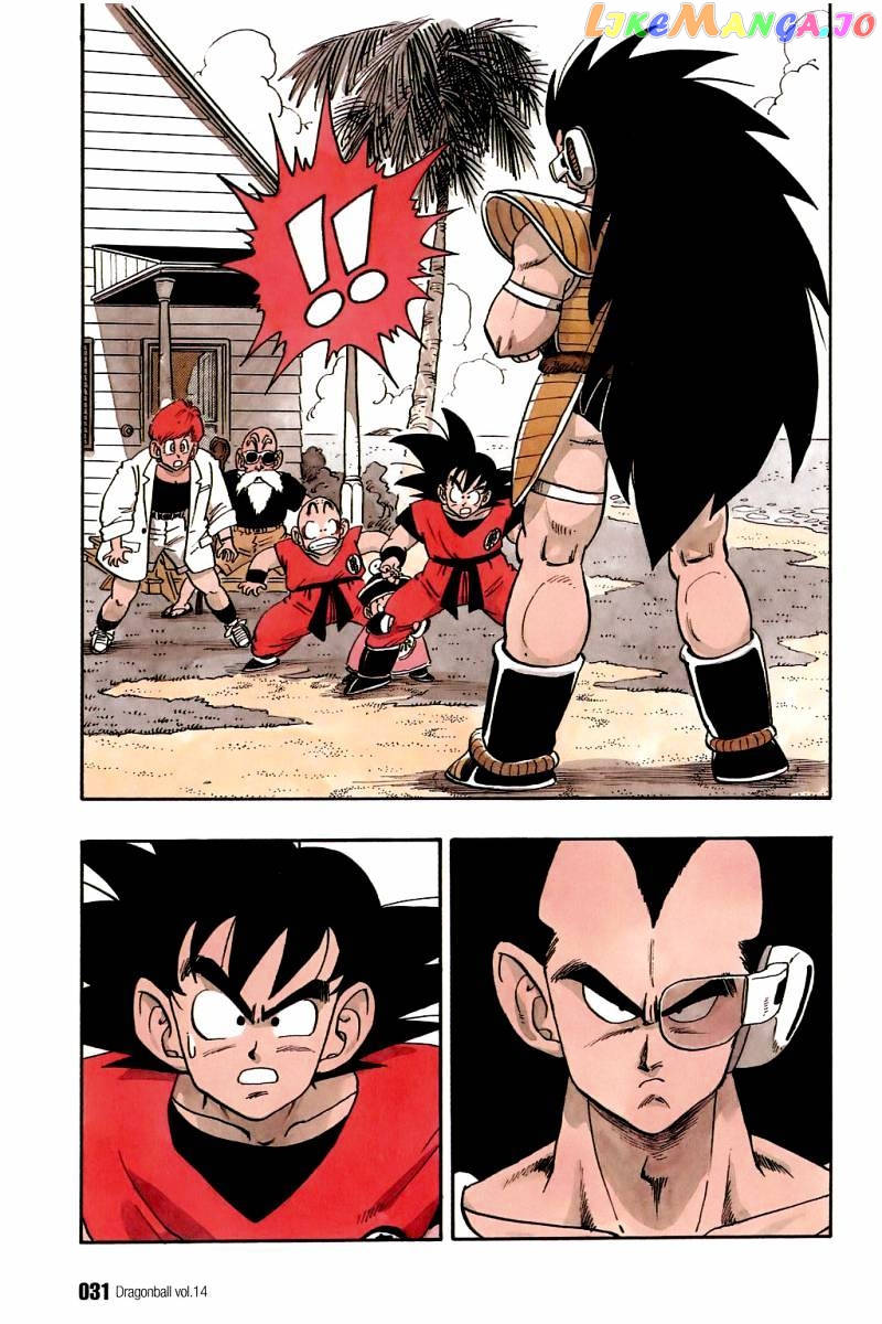 Read Dragon Ball En Manga Online