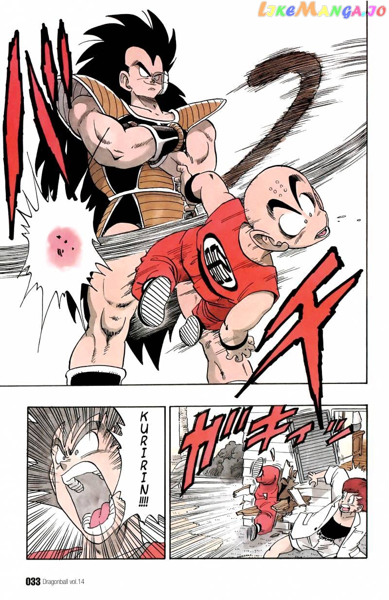 Read Dragon Ball En Manga Online