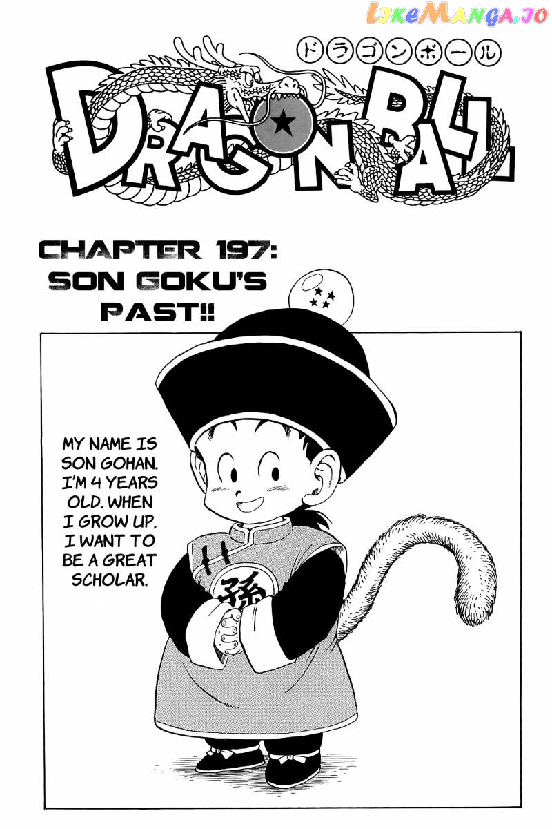 Read Dragon Ball En Manga Online