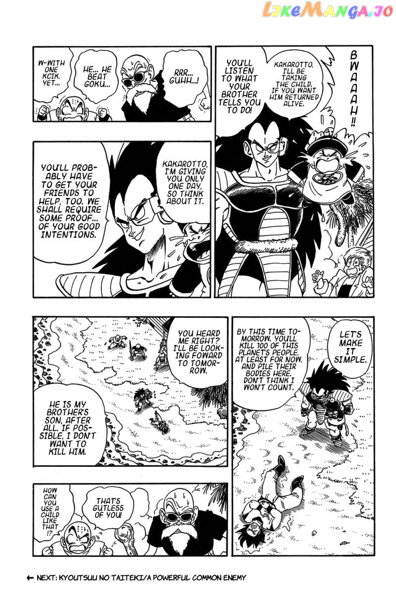 Read Dragon Ball En Manga Online