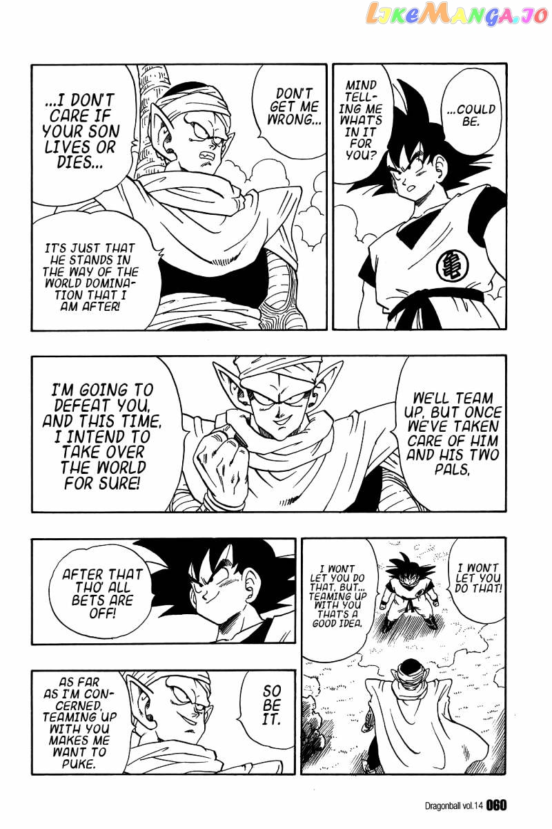 Read Dragon Ball En Manga Online