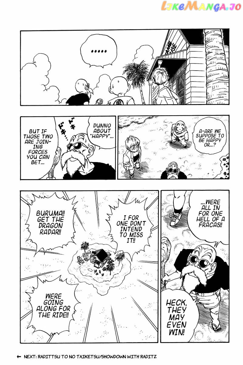 Read Dragon Ball En Manga Online