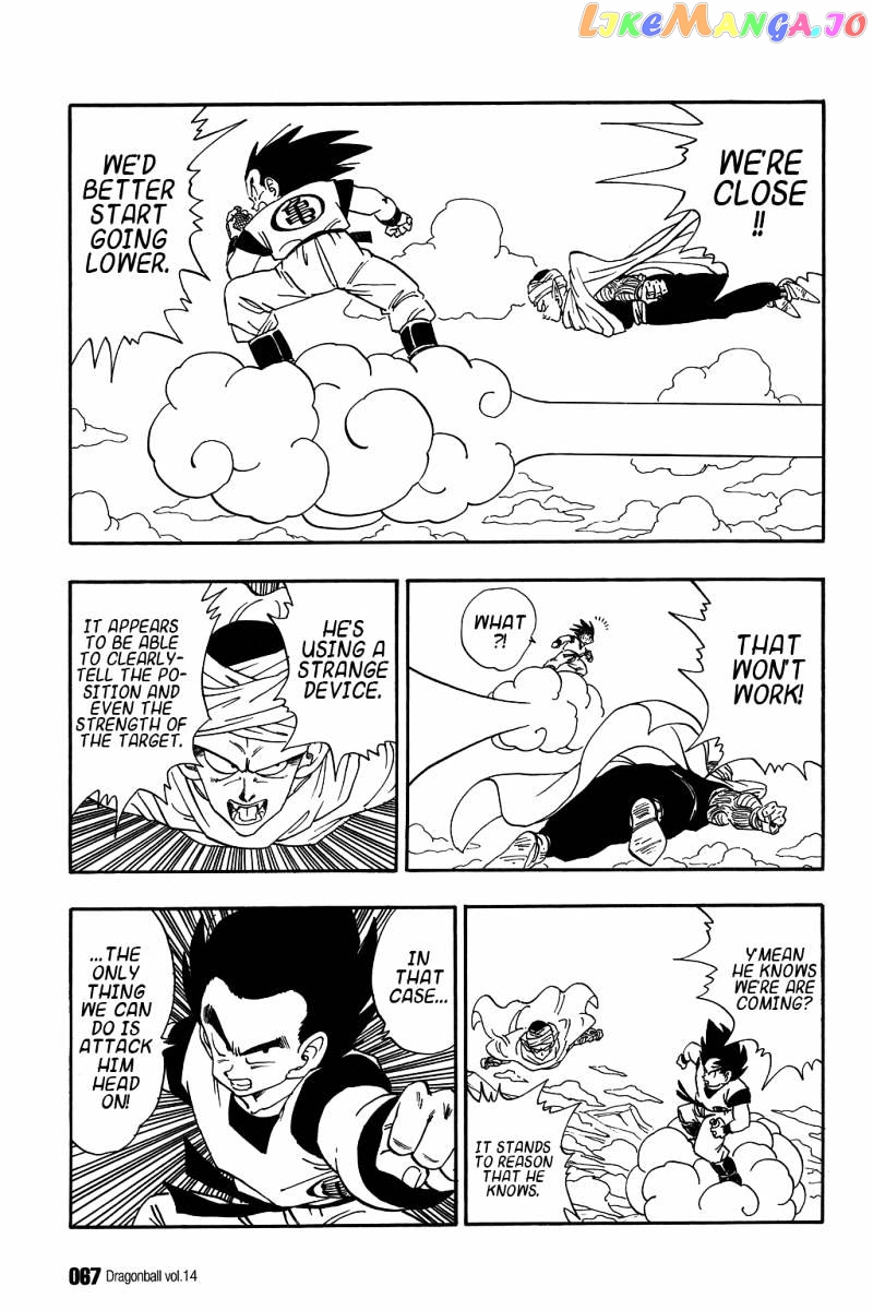 Read Dragon Ball En Manga Online