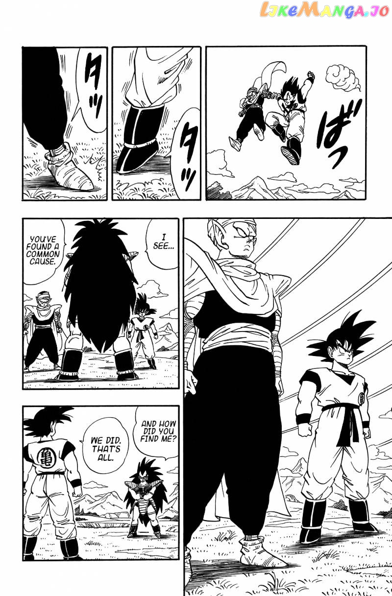 Read Dragon Ball En Manga Online