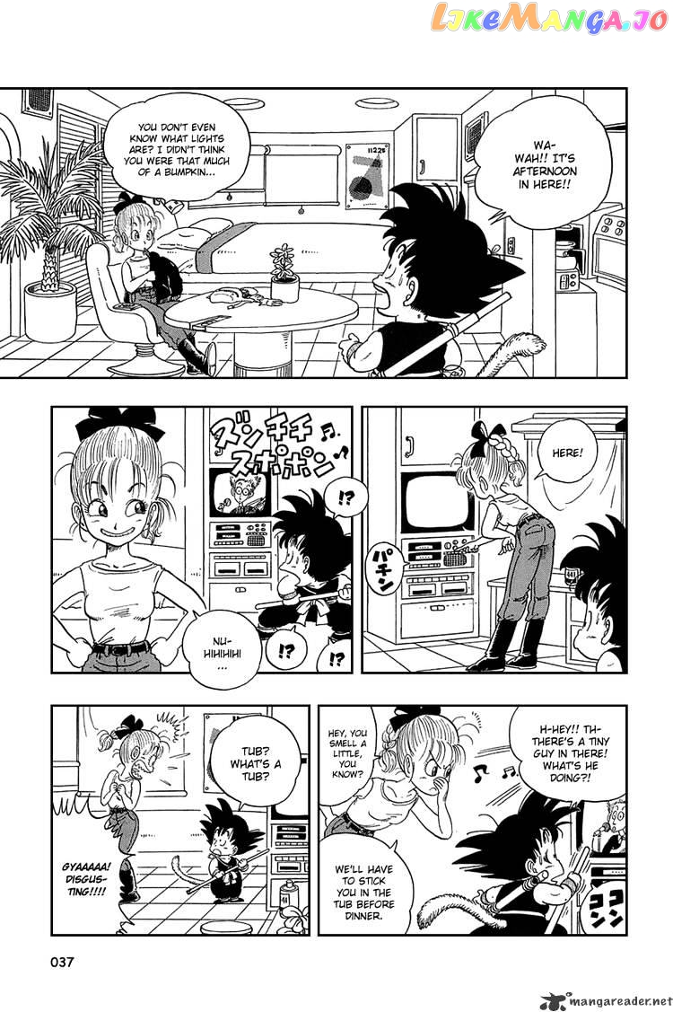 Read Dragon Ball En Manga Online