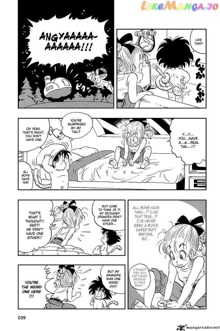 Read Dragon Ball En Manga Online