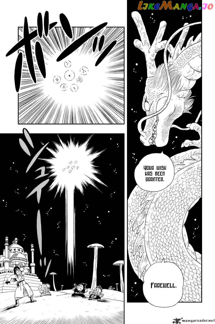 Read Dragon Ball En Manga Online