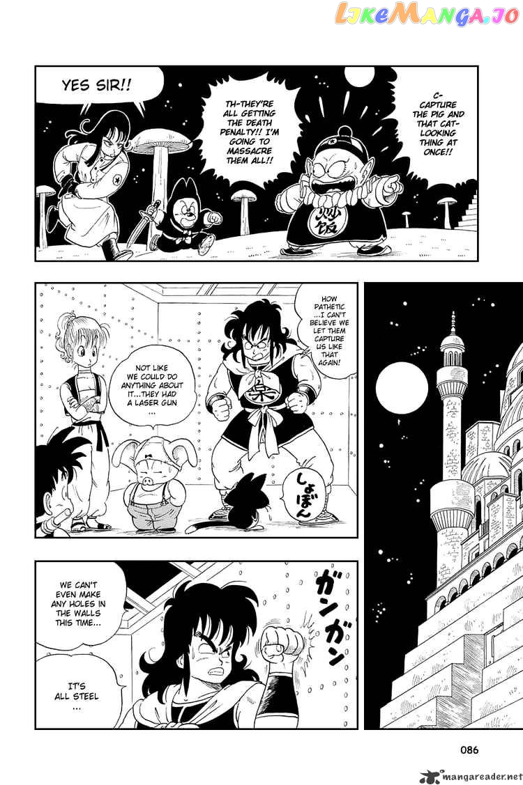 Read Dragon Ball En Manga Online
