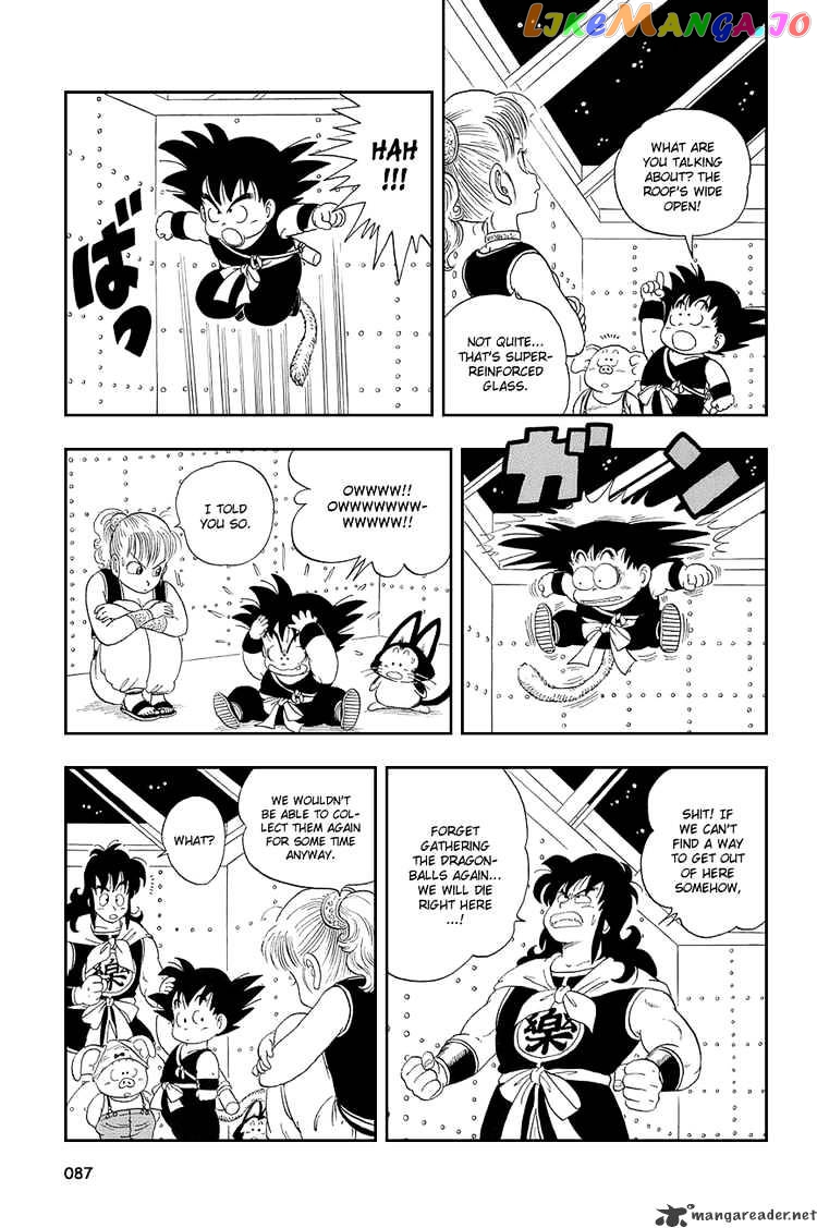 Read Dragon Ball En Manga Online