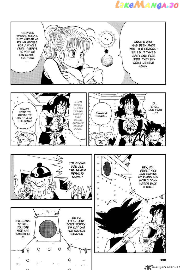 Read Dragon Ball En Manga Online