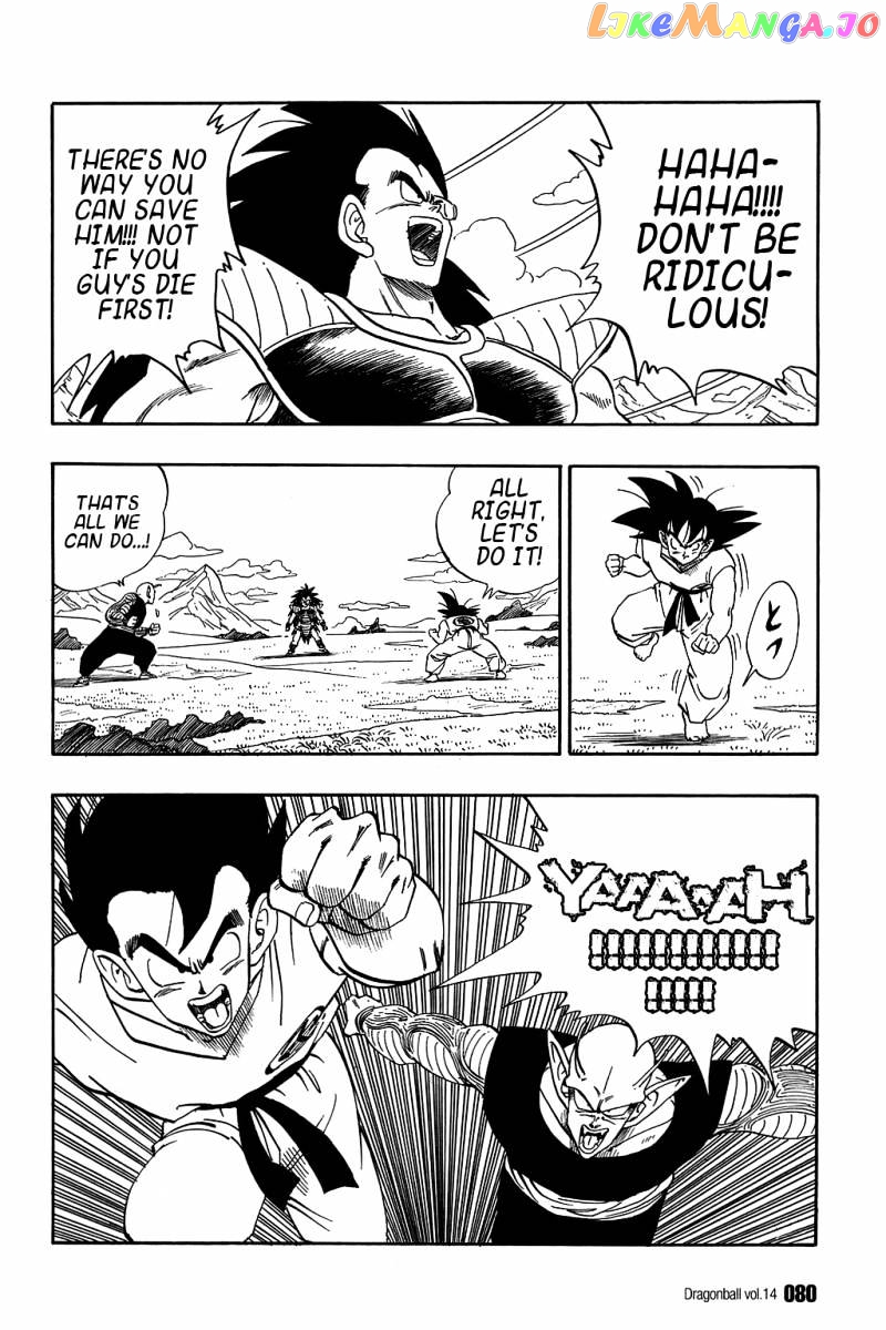 Read Dragon Ball En Manga Online