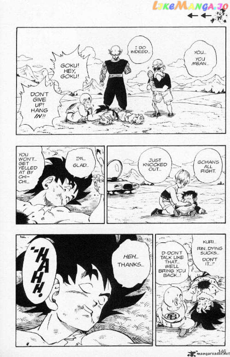 Read Dragon Ball En Manga Online