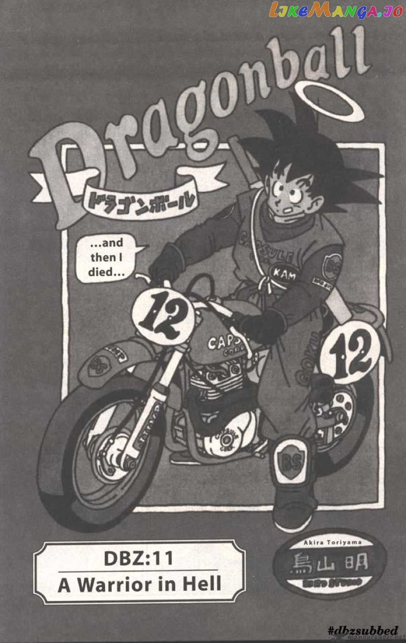 Read Dragon Ball En Manga Online