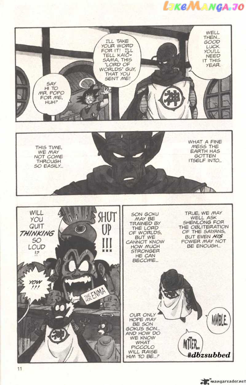 Read Dragon Ball En Manga Online