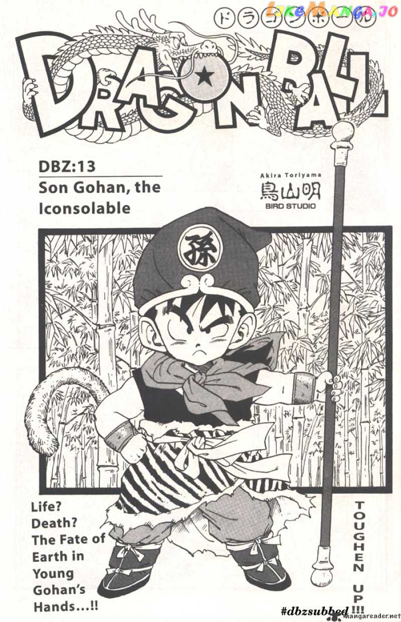 Read Dragon Ball En Manga Online