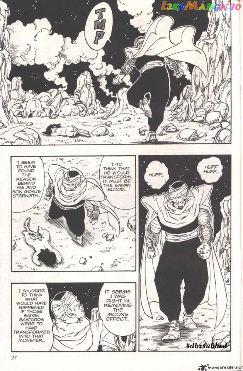 Read Dragon Ball En Manga Online