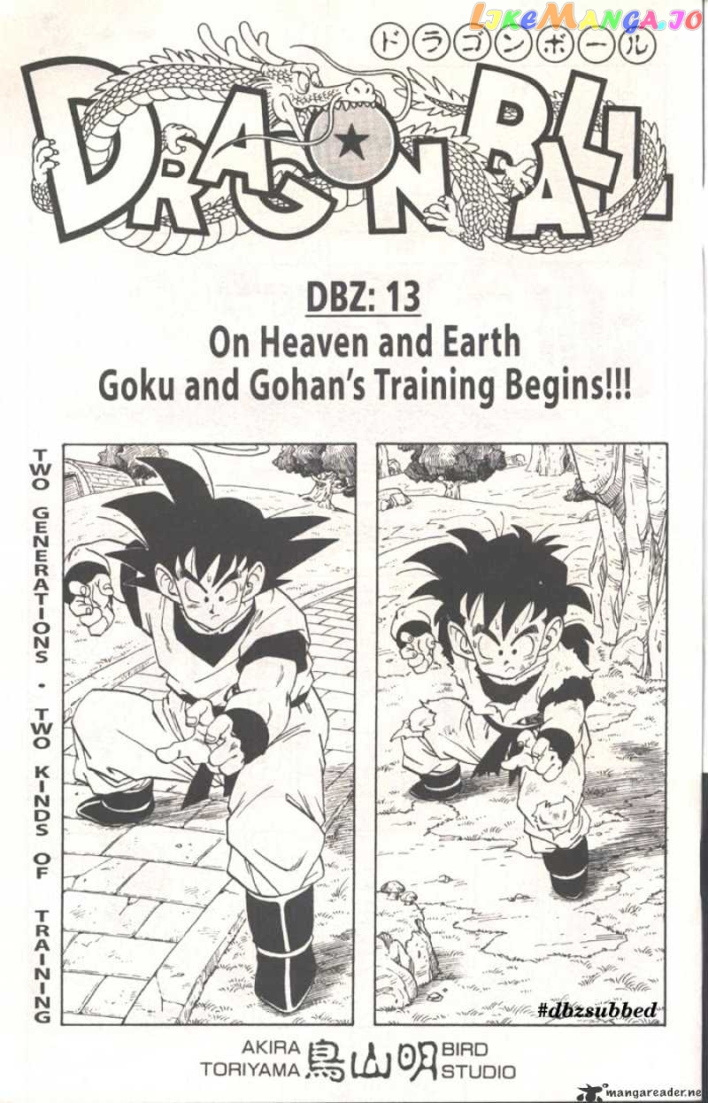Read Dragon Ball En Manga Online