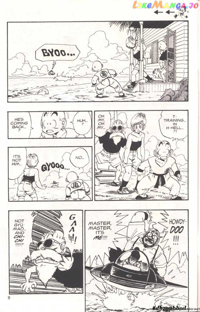 Read Dragon Ball En Manga Online