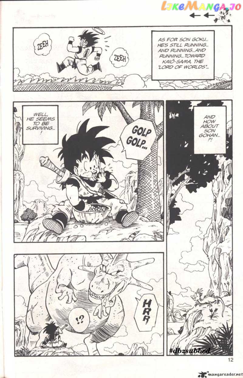 Read Dragon Ball En Manga Online