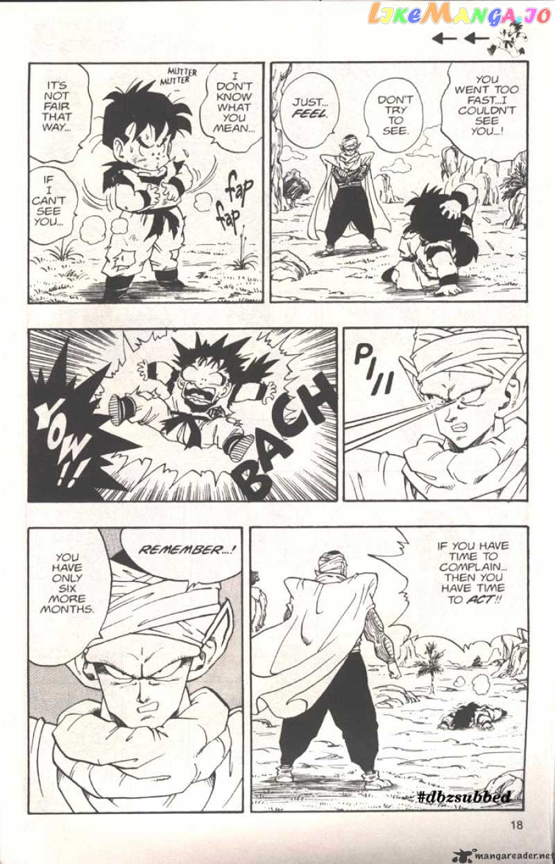 Read Dragon Ball En Manga Online