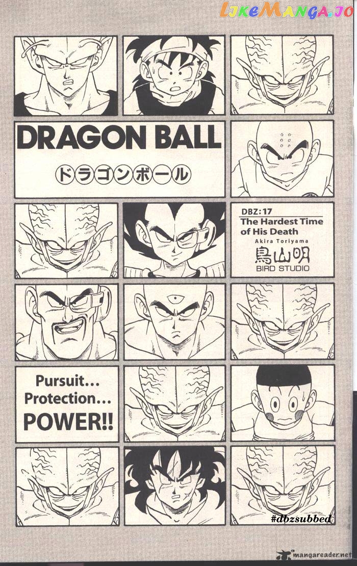 Read Dragon Ball En Manga Online