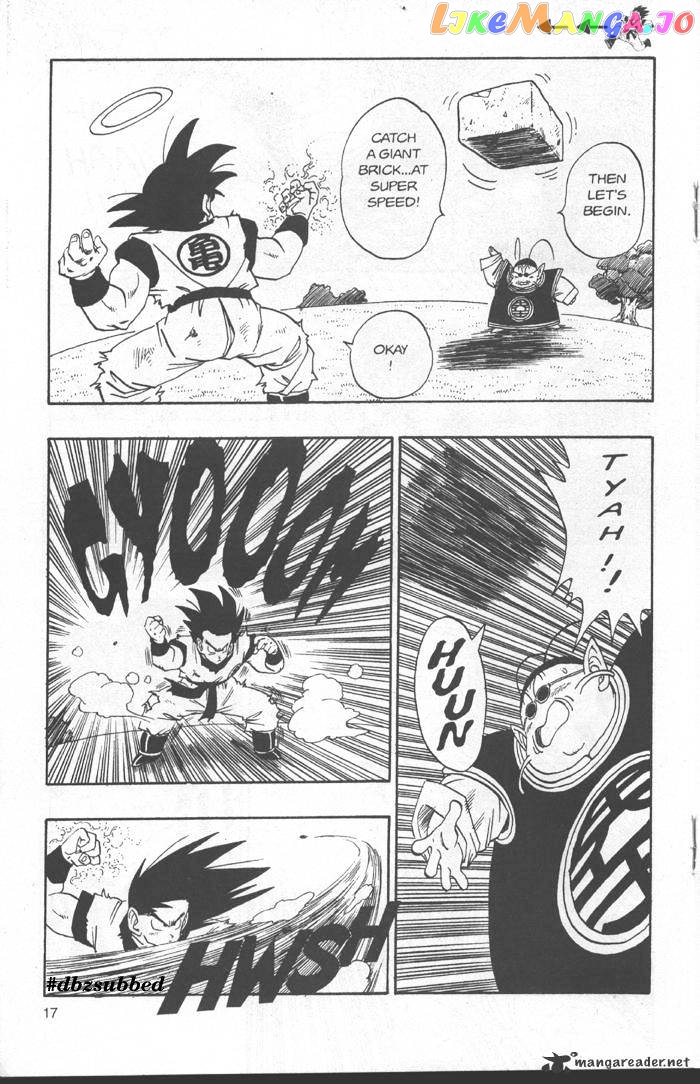 Read Dragon Ball En Manga Online