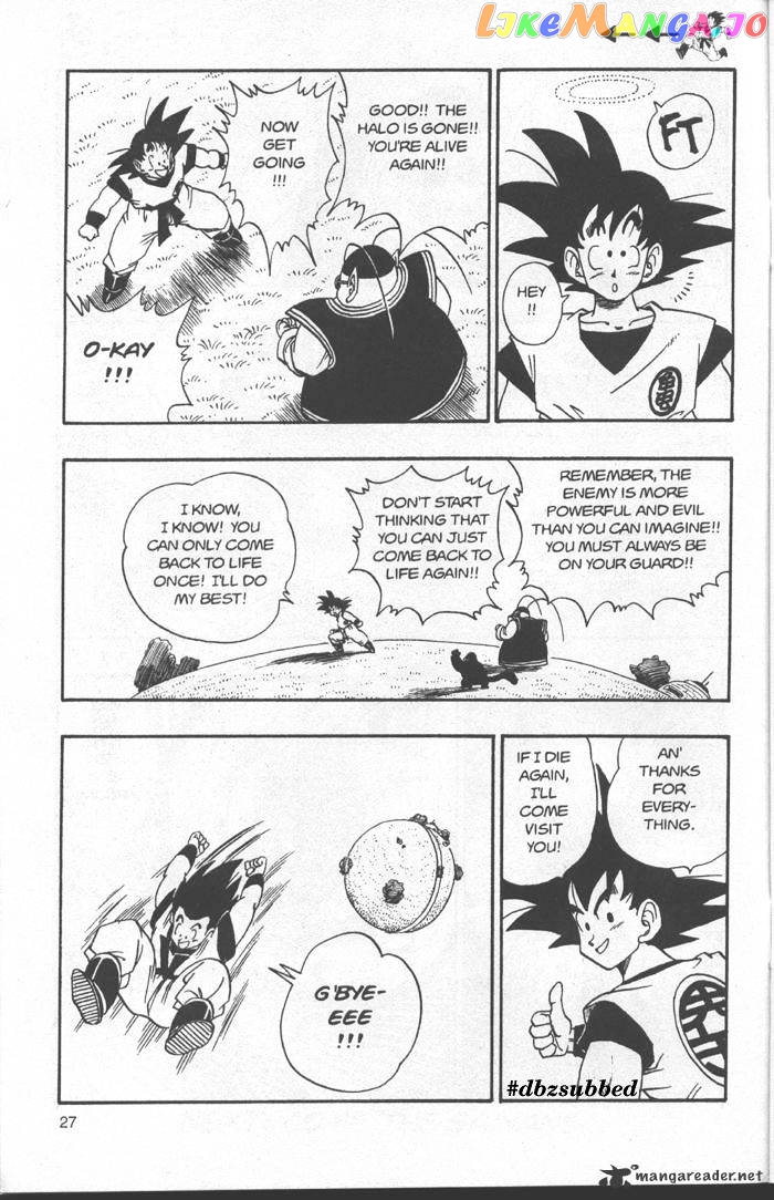 Read Dragon Ball En Manga Online