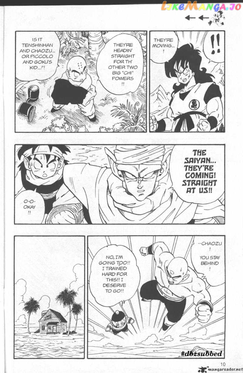 Read Dragon Ball En Manga Online