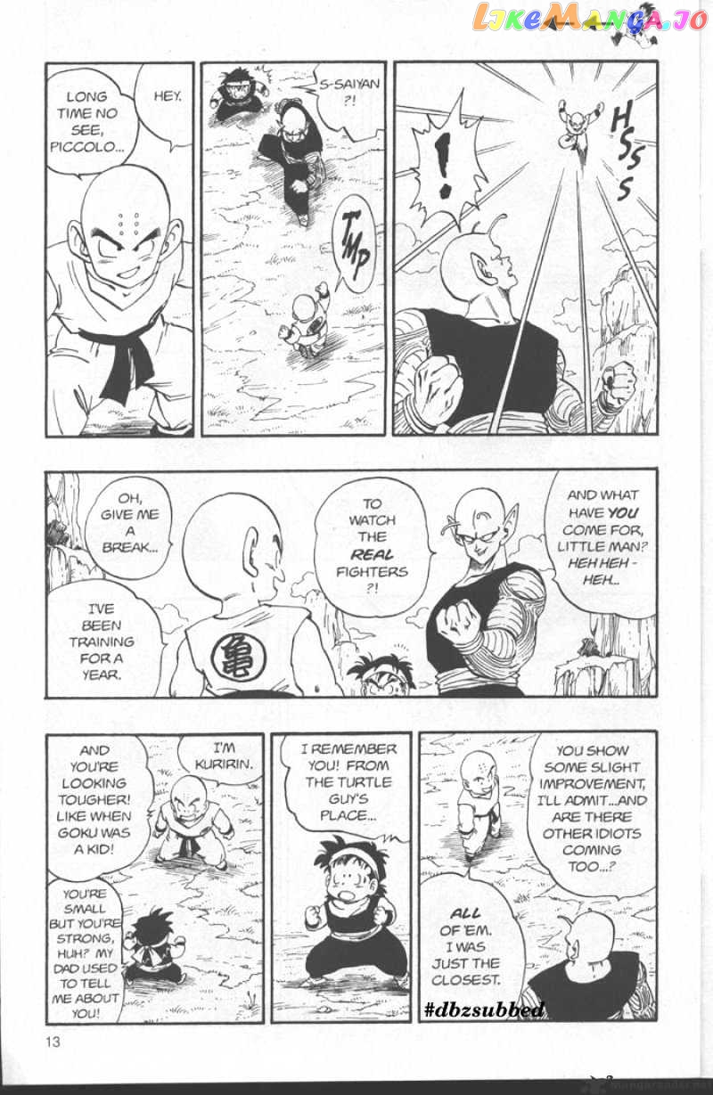 Read Dragon Ball En Manga Online