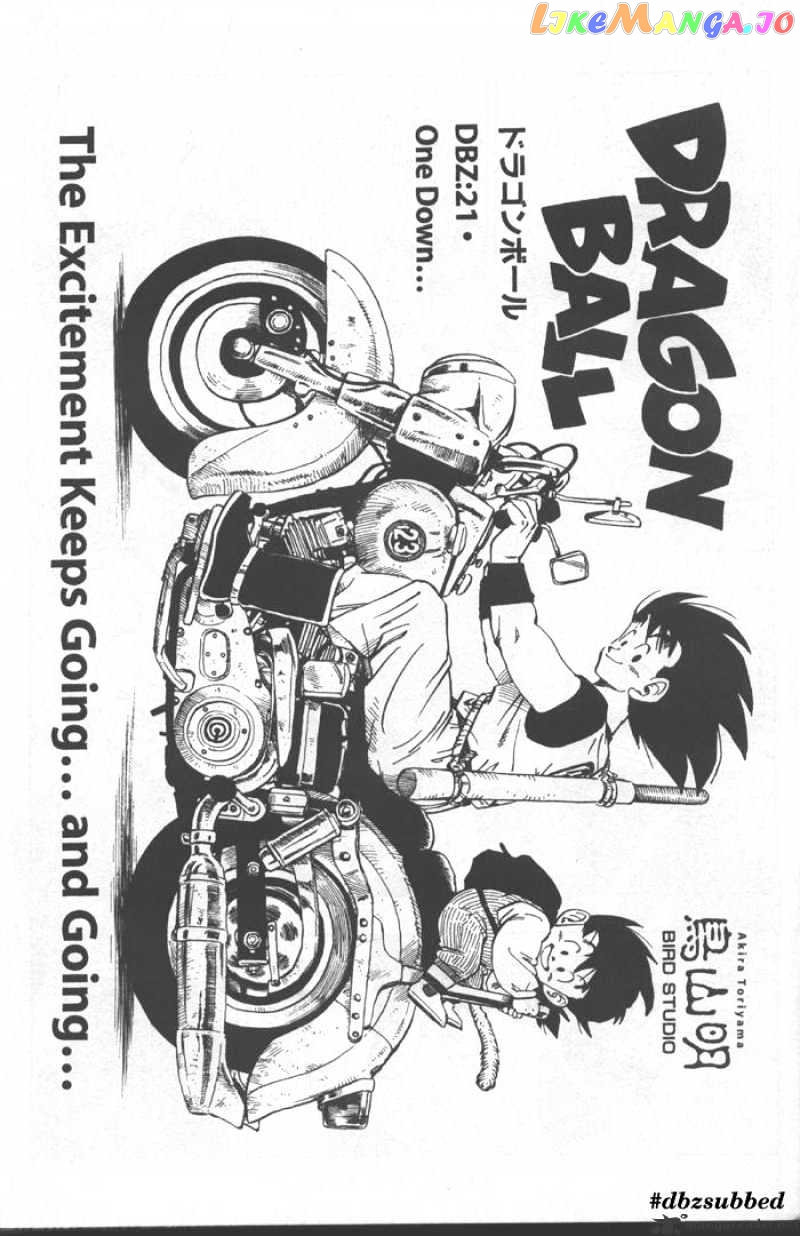 Read Dragon Ball En Manga Online