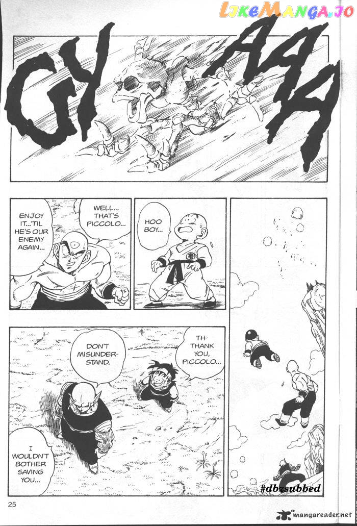 Read Dragon Ball En Manga Online