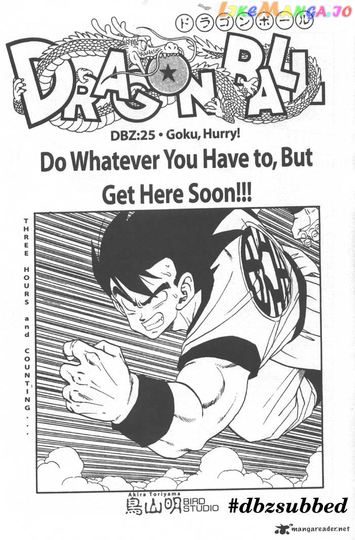 Read Dragon Ball En Manga Online