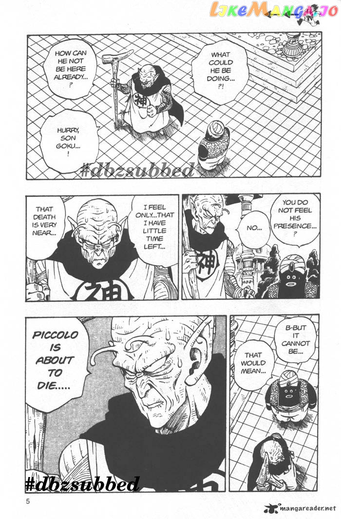 Read Dragon Ball En Manga Online
