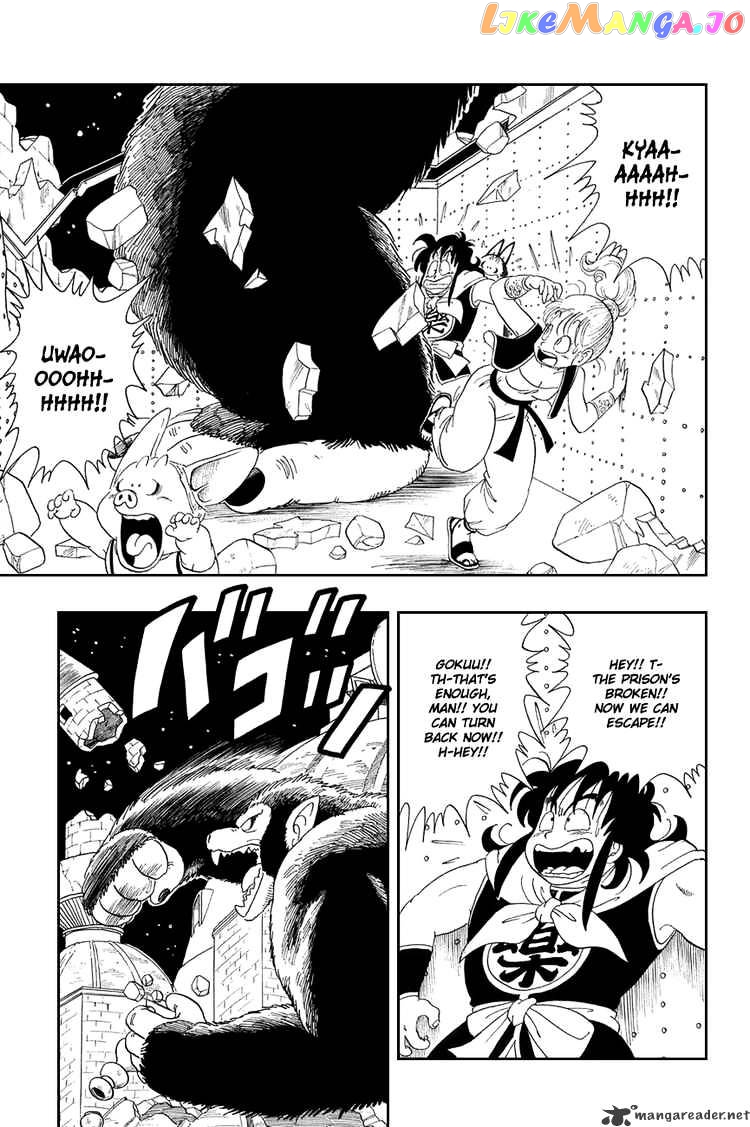 Read Dragon Ball En Manga Online