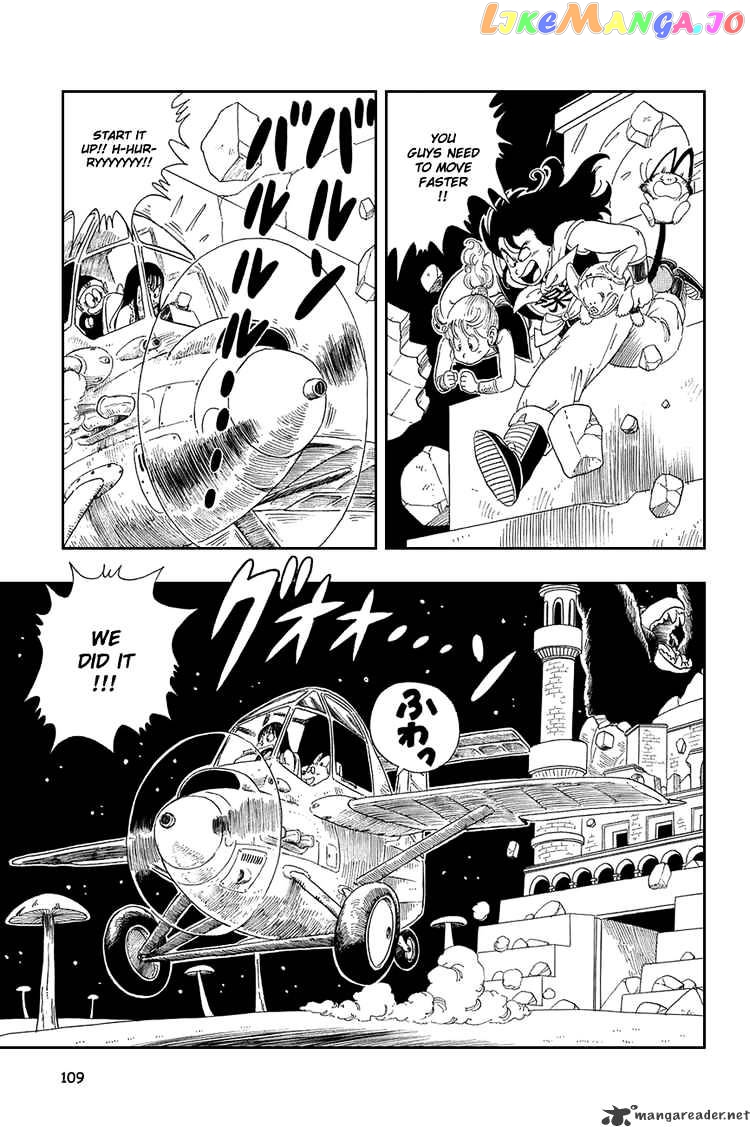 Read Dragon Ball En Manga Online