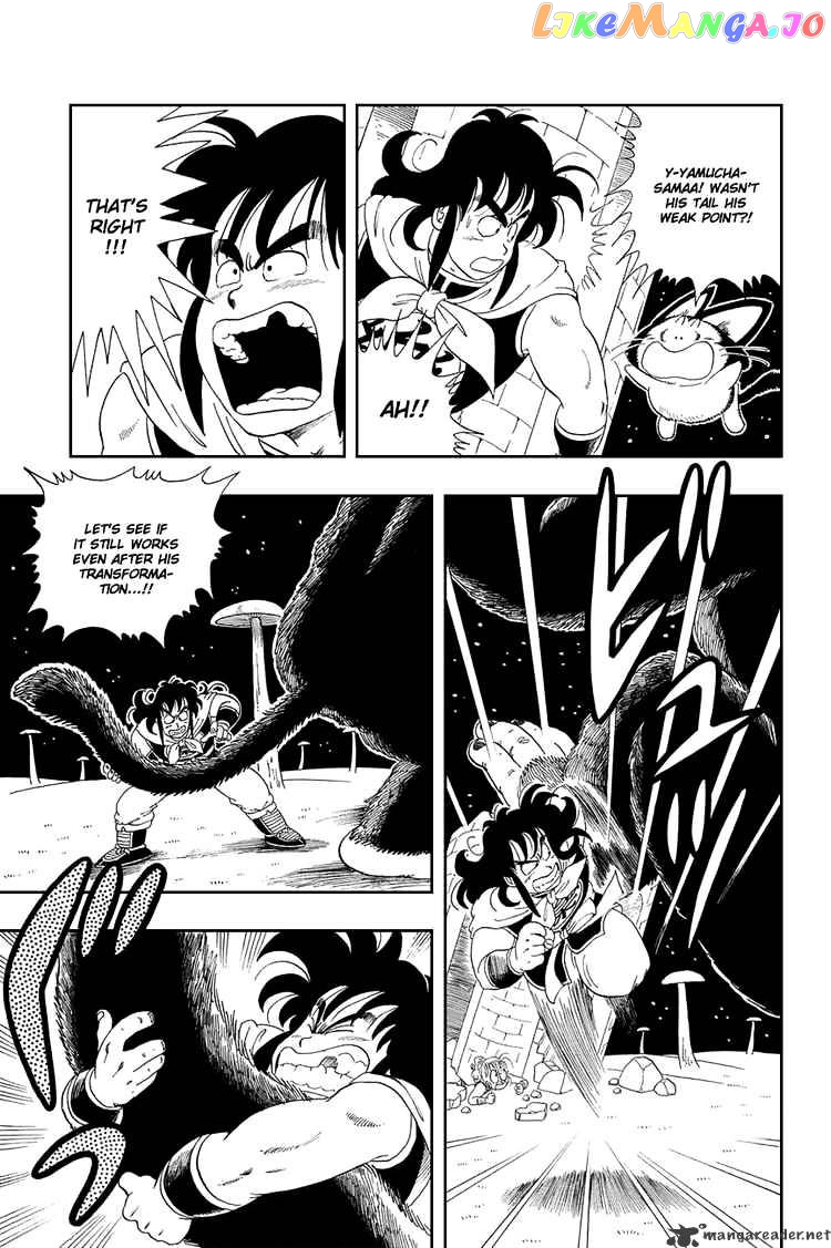 Read Dragon Ball En Manga Online