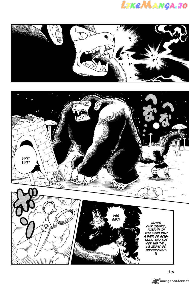 Read Dragon Ball En Manga Online