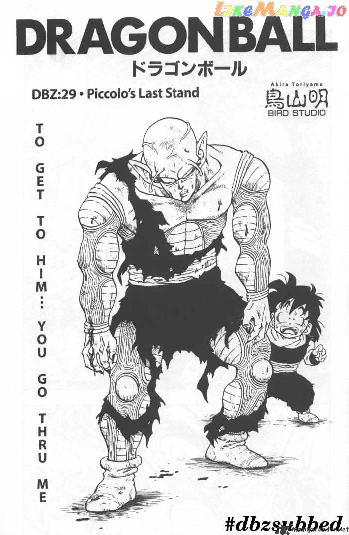 Read Dragon Ball En Manga Online