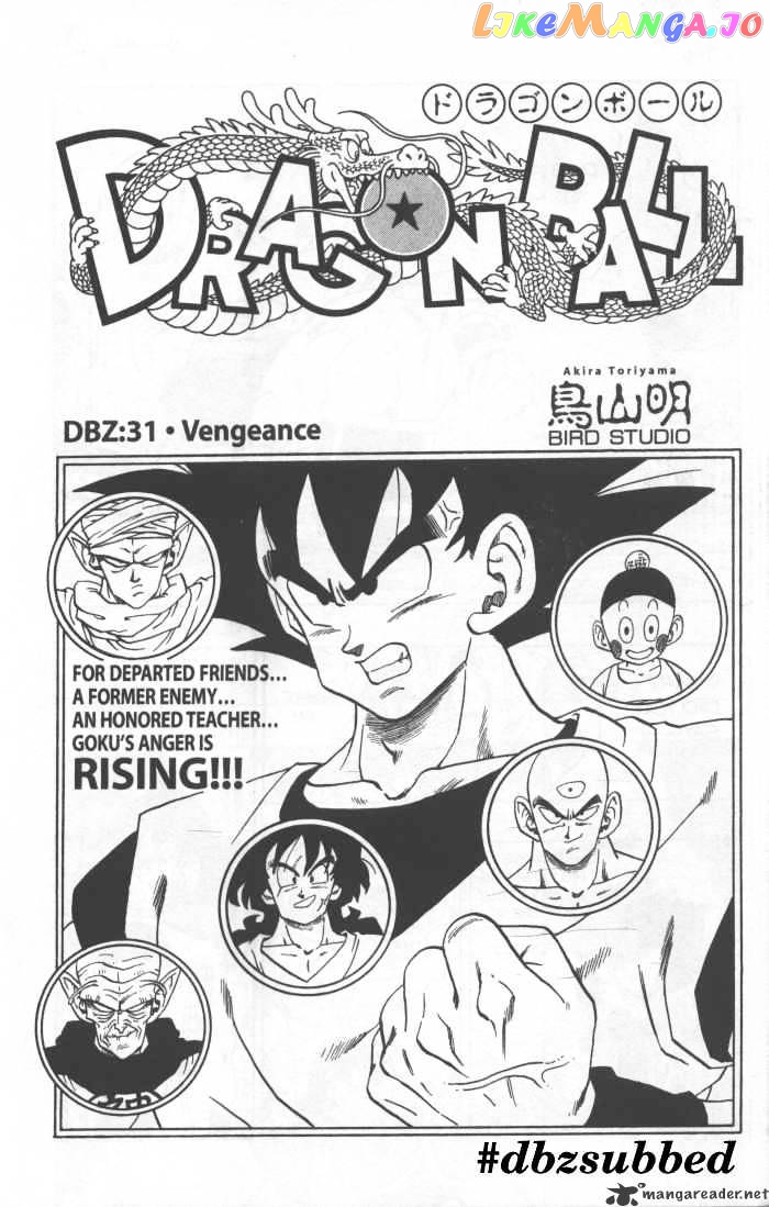 Read Dragon Ball En Manga Online