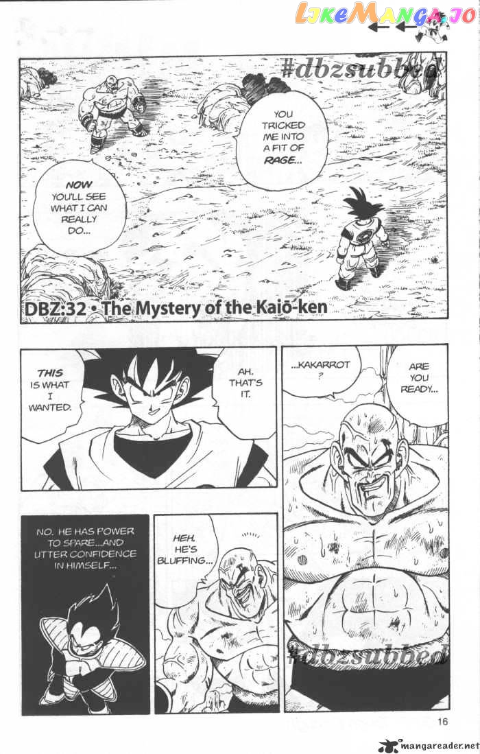Read Dragon Ball En Manga Online