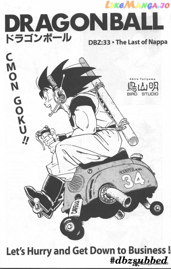 Read Dragon Ball En Manga Online