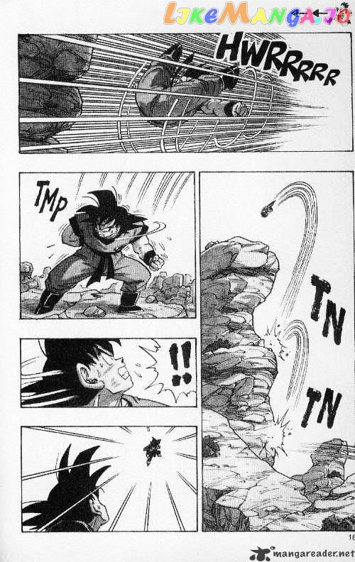 Read Dragon Ball En Manga Online